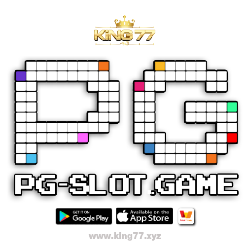 ค่ายเกม PG Slot